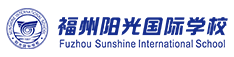 福州阳光国际学校
