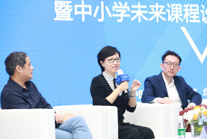 东莞将建三所未来学校，教育界大咖支招学校课程设计、空间构造