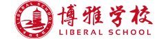 博雅学校